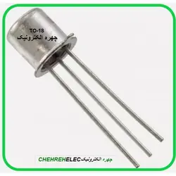 سنسور دما فلزی (SMT172(TO18