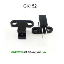 سنسور اپتو کانتر(جا پیچ دار) GK152