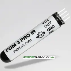 FGM-3 سنسور میدان مغناطیسی  ایرانی