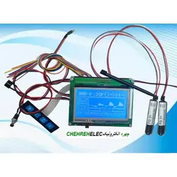 درایور مگنومتر 10سنسور  BEN_4 PRO-M