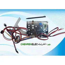 درایور مگنومتر 10سنسور  BEN_4 PRO-M