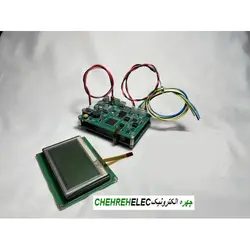 درایور مگنومتر و گرادیومتر چهار سنسور لمسی (تاچ) (سنسورهای FLC100 و EMS100 و ALI1000)G-T