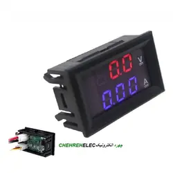 ولت متر آمپرمتر 100V/10A قرمز آبی
