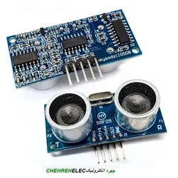 ماژول آلتراسونیک فاصله سنج SRF05 چینی