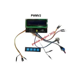 درایور مگنومتر اندروید V2 (سنسورهای FLC100 و EMS100 و ALI1000)