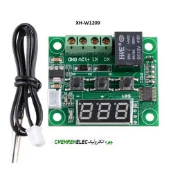 کنترلر دما با قابليت تنظيمXH-W1209