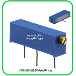 مولتی ترن خوابیده  100K کیلو اهم