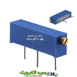 مولتی ترن خوابیده  500K کیلو اهم