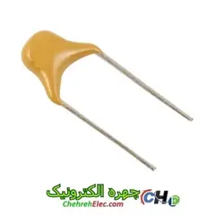 خازن مولتی لایر 1UFمیکرو فاراد(105)فاصله بین پایه5m