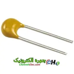 خازن مولتی لایر 470PFپیکو فاراد(471)