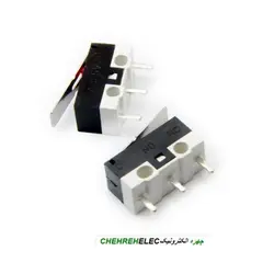 میکرو سوییچ اهرمدار ریز سفیدمشکی(اهرم 1.3CM سانتی متر)