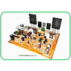 امپلی فایر 160 وات HiFi