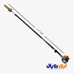 اره موتوری شاخه بر دسته بلند تلسکوپی SKN QJB 260 ابزار رویال
