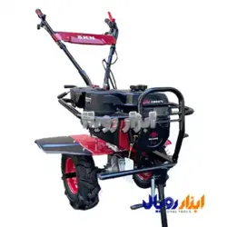 تیلر کولتیواتور 7 اسب گیربکسی SKN 1000N ابزار رویال