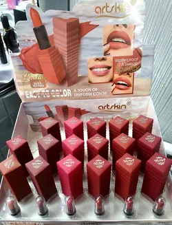 رژ لب جامد آرت اسکین Art Skin