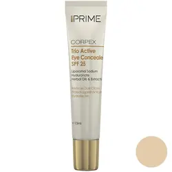 کانسیلر پریم مدل Corpex Trio Active SPF 25 حجم 15 میلی لیتر