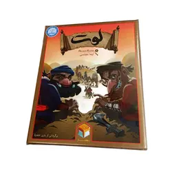 بازی کارتی لوت