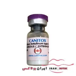 بوتاکس کنیتوکس canitox
