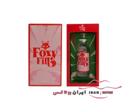 ژل فیلر بدن فاکسی فیل ۵۰ سی سی FOXY FILL