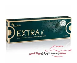 فیلر اکسترا هارد 10 سی سی