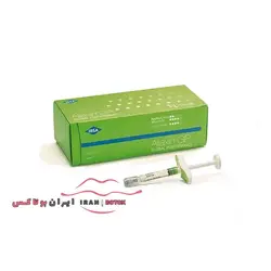 فیلر الیاکسین مدل جی پی مناسب لب Filler Aliaxin GP