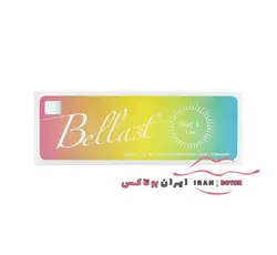 فیلر بلاست سافت Bellast soft مناسب تزریق زیر چشم