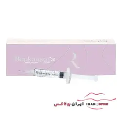 فیلر رپلنژن پلاس replengen 20