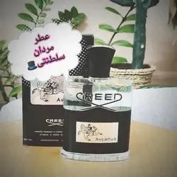 AVENTUS عطر / ادکلن اونتوس 125 میل تستر ارجینال