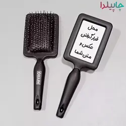 قیمت و خرید برس مو با چاپ عکس دلخواه - چاپیلدا
