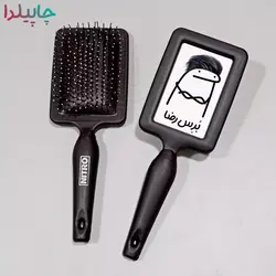 قیمت و خرید برس مو با اسم دلخواه شما - چاپیلدا