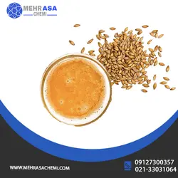 عصاره مالت