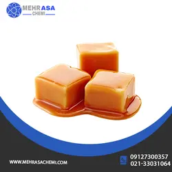 اسانس کارامل