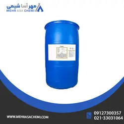 بتائین (کوکامیدوپروپیل بتائین)