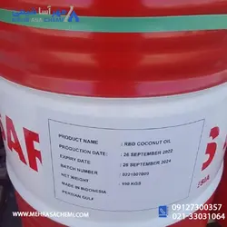 روغن نارگیل