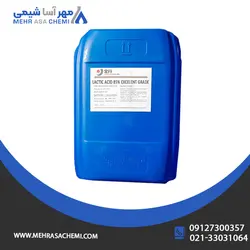 اسید لاکتیک