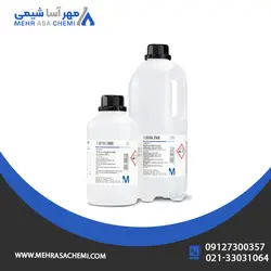 اسید لاکتیک