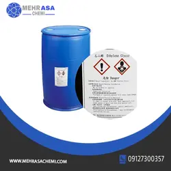 ضدیخ