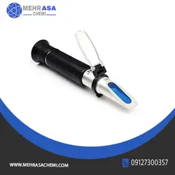 رفرکتومتر (غلظت سنج)