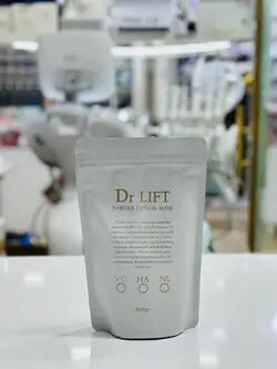 ماسک گچی کلاژن ساز دکتر لیفت 500 گرمی - کاخ زیبایی