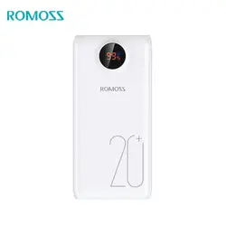 پاوربانک روموس SW20PRO 20000mAh