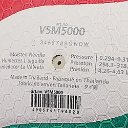 توپ والیبال مولتن 5000 (Molten V5M5000) اورجینال