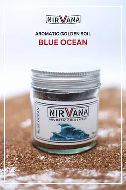 خاک معطر اقیانوس اوشن BLUE OCEAN (نیروانا NIRVANA)
