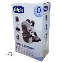 آغوشی مخصوص نوزاد چیکو مدل soft and dream