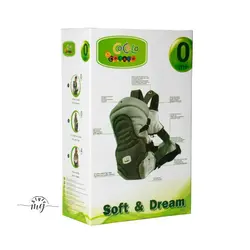 آغوشی مخصوص نوزاد کوکالو مدل Soft &amp; dream