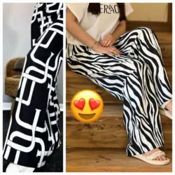 شلوار بگ مازراتی زبرا