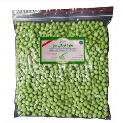 نخود فرنگی سبز پاک شده تازه منجمد بسته یک کیلوگرمی