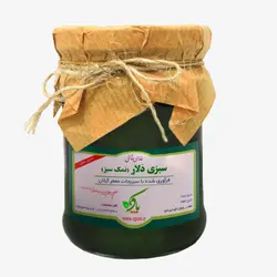 سبزی دلار (نمک سبز) شمال بسته 250 گرمی