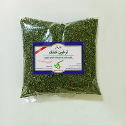 ترخون خشک شده معطر درجه یک بسته یک کیلوگرمی