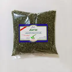 نعنا خشک شده معطر درجه یک بسته یک کیلوگرمی