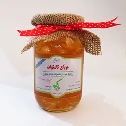 مربای کامکوات محلی خانگی 500 گرمی